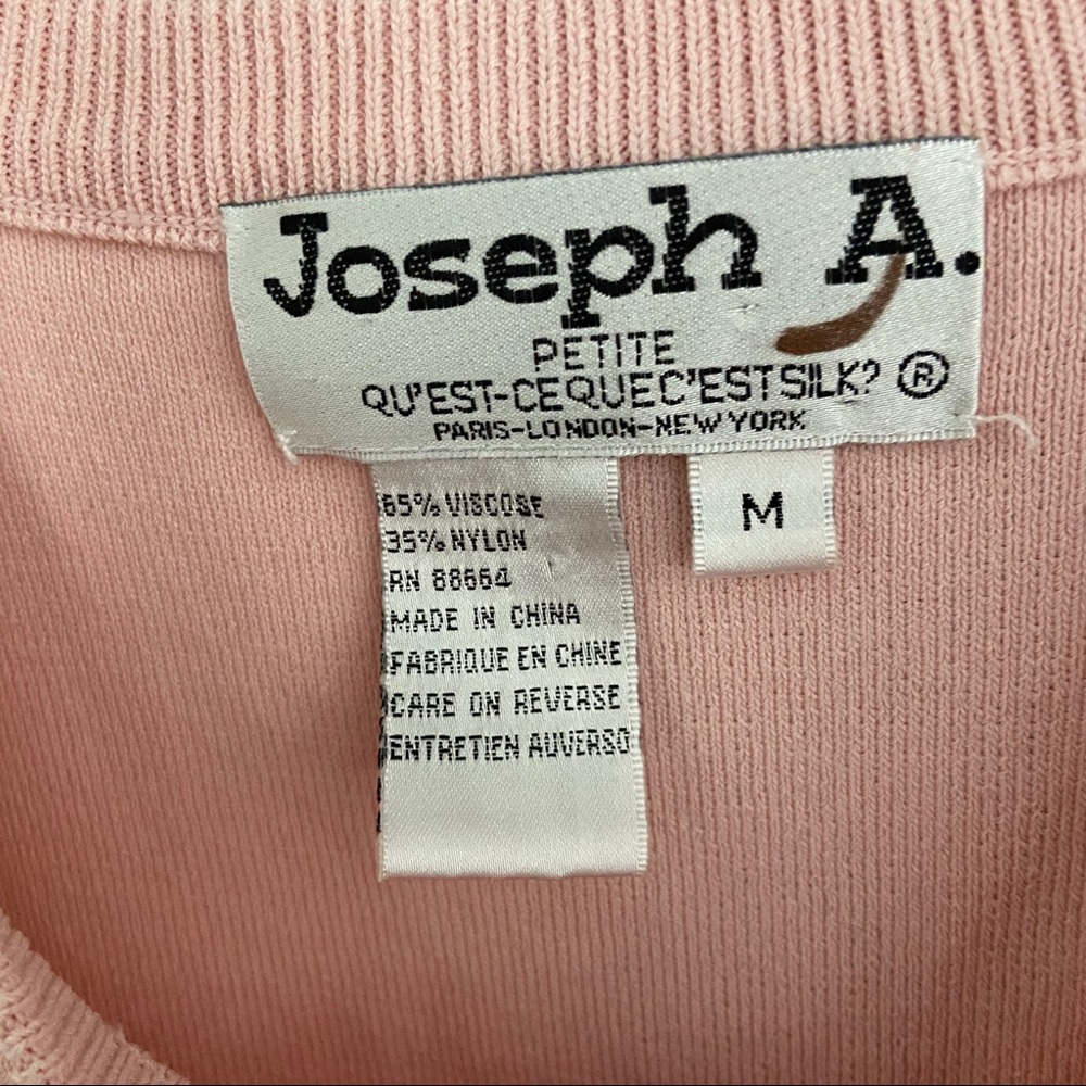 Vintage Vest